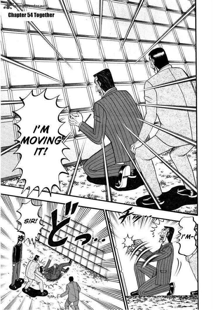 Tobaku Haouden Rei Gyankihen 54 1