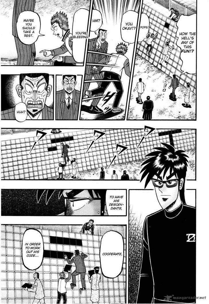Tobaku Haouden Rei Gyankihen 54 11