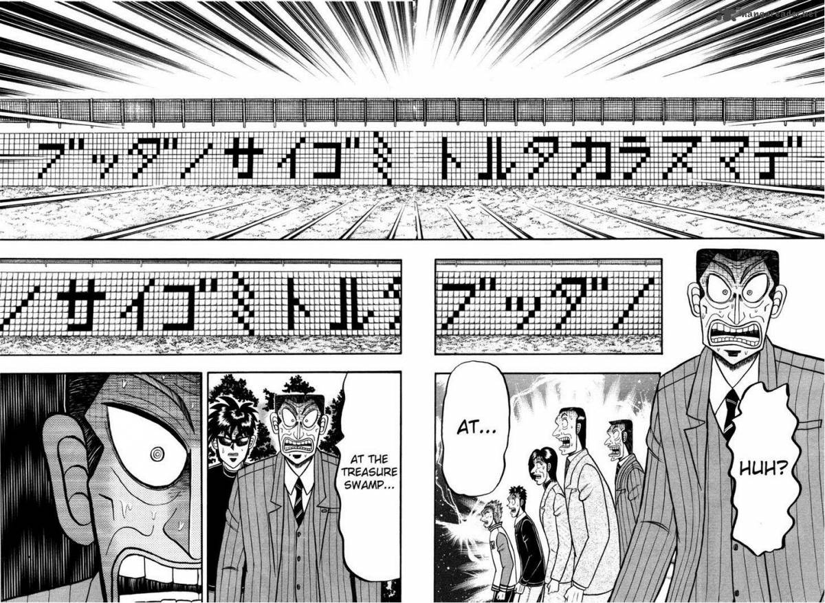 Tobaku Haouden Rei Gyankihen 54 17