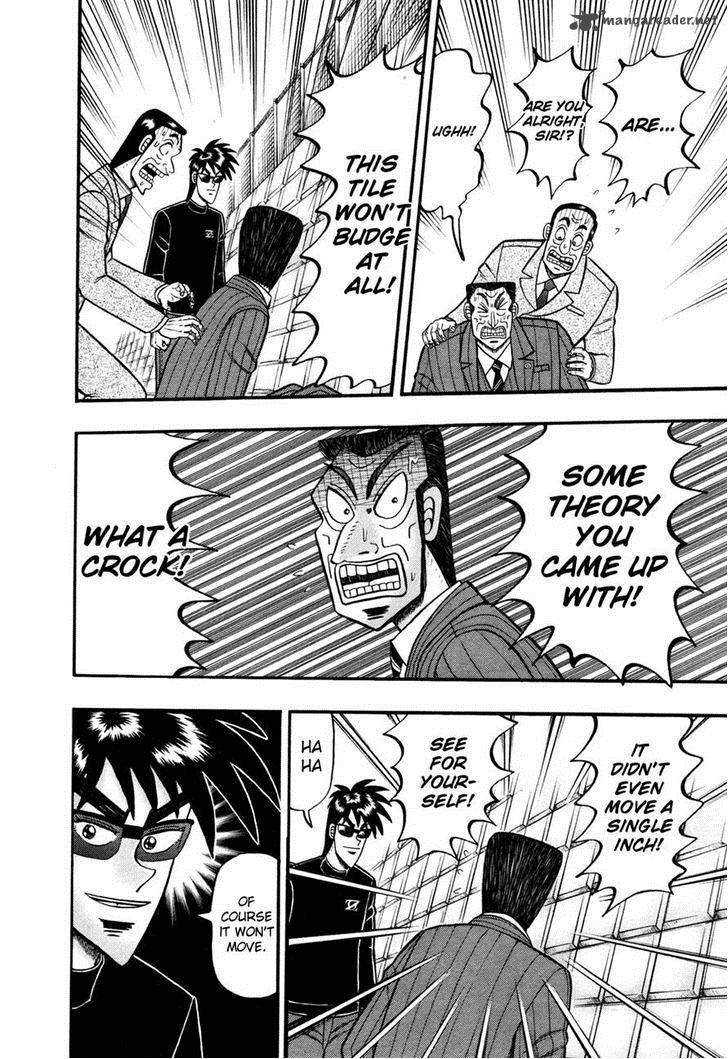 Tobaku Haouden Rei Gyankihen 54 2