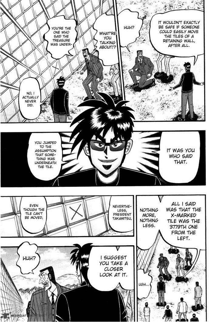 Tobaku Haouden Rei Gyankihen 54 3