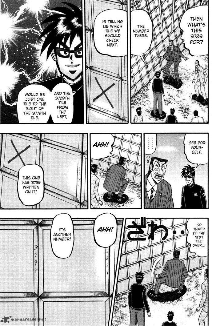 Tobaku Haouden Rei Gyankihen 54 5