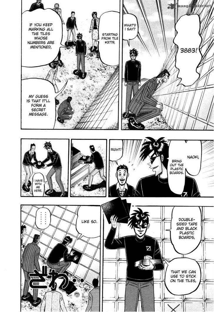 Tobaku Haouden Rei Gyankihen 54 6