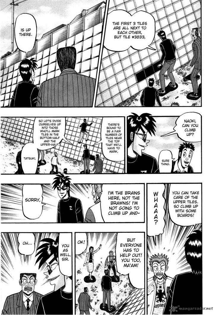 Tobaku Haouden Rei Gyankihen 54 7