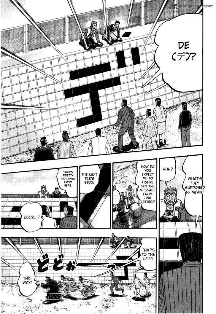Tobaku Haouden Rei Gyankihen 54 9