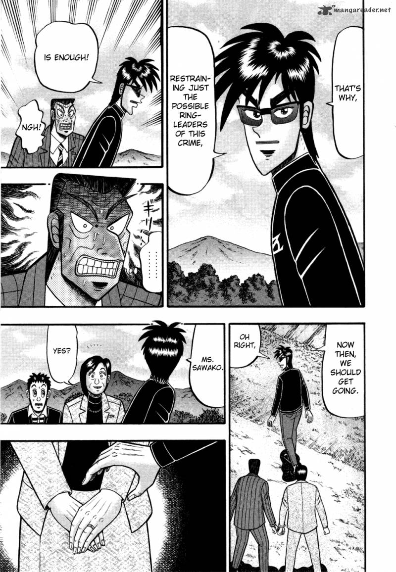 Tobaku Haouden Rei Gyankihen 55 12