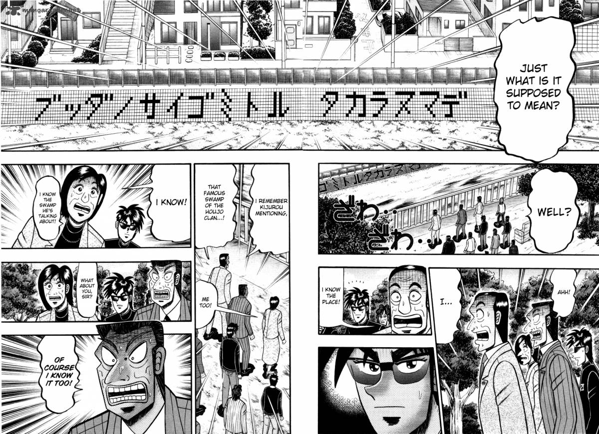 Tobaku Haouden Rei Gyankihen 55 2