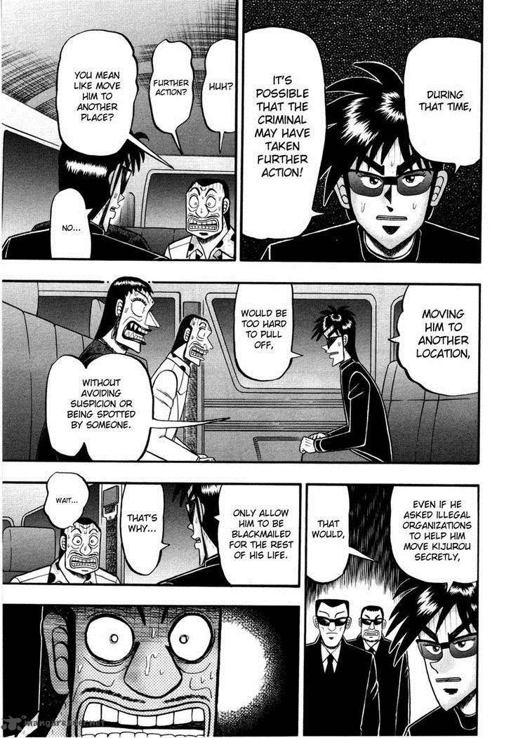Tobaku Haouden Rei Gyankihen 60 13