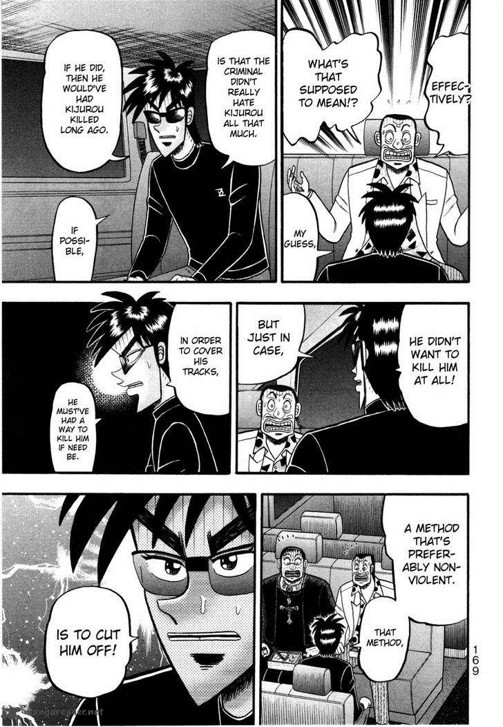 Tobaku Haouden Rei Gyankihen 60 15