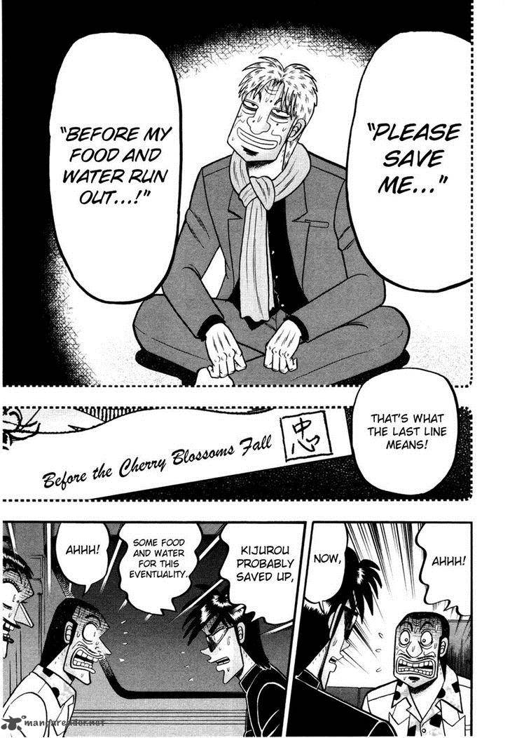 Tobaku Haouden Rei Gyankihen 60 19