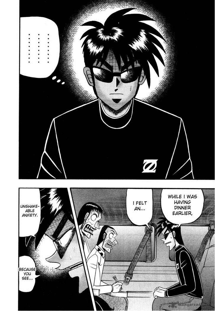 Tobaku Haouden Rei Gyankihen 60 2