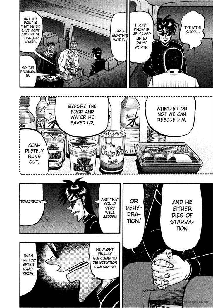 Tobaku Haouden Rei Gyankihen 60 20