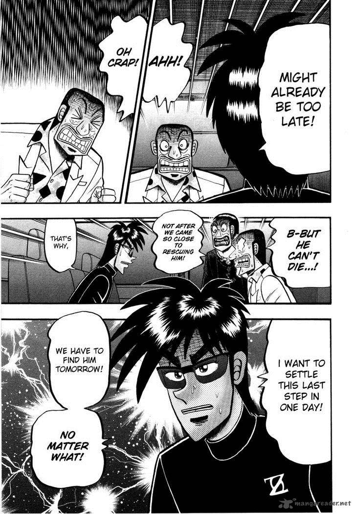 Tobaku Haouden Rei Gyankihen 60 21