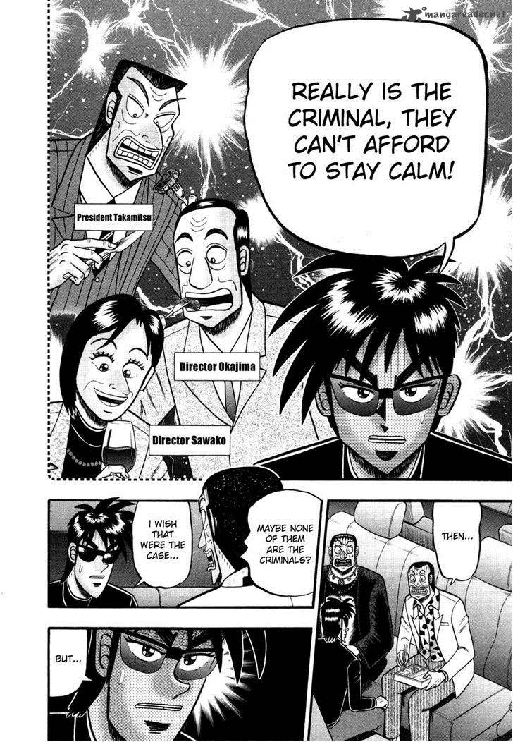 Tobaku Haouden Rei Gyankihen 60 4