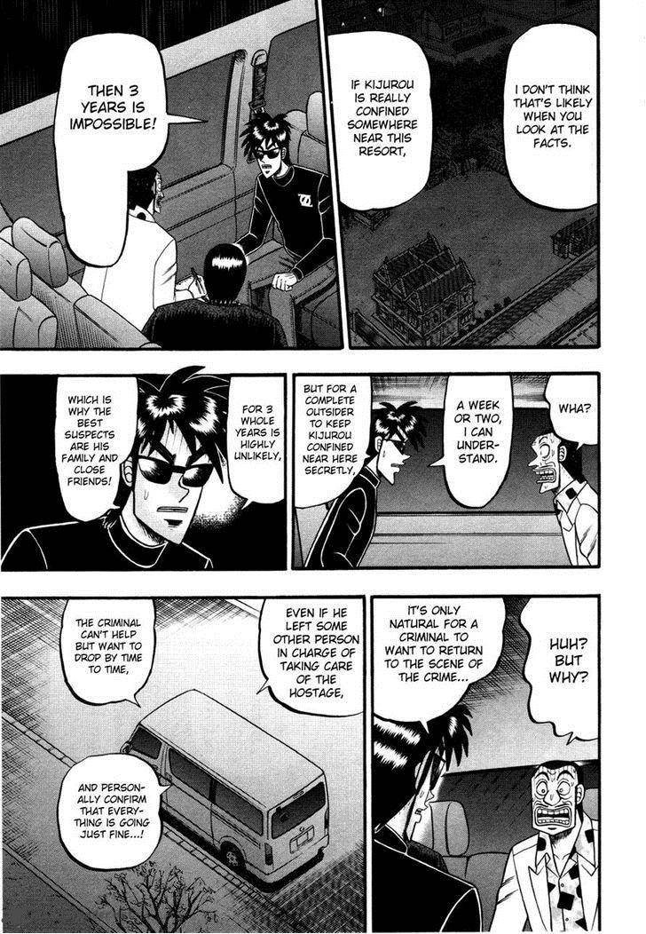 Tobaku Haouden Rei Gyankihen 60 5