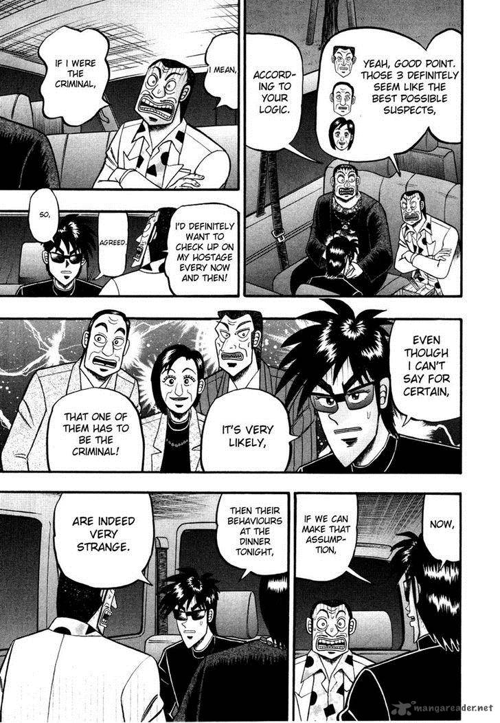 Tobaku Haouden Rei Gyankihen 60 7