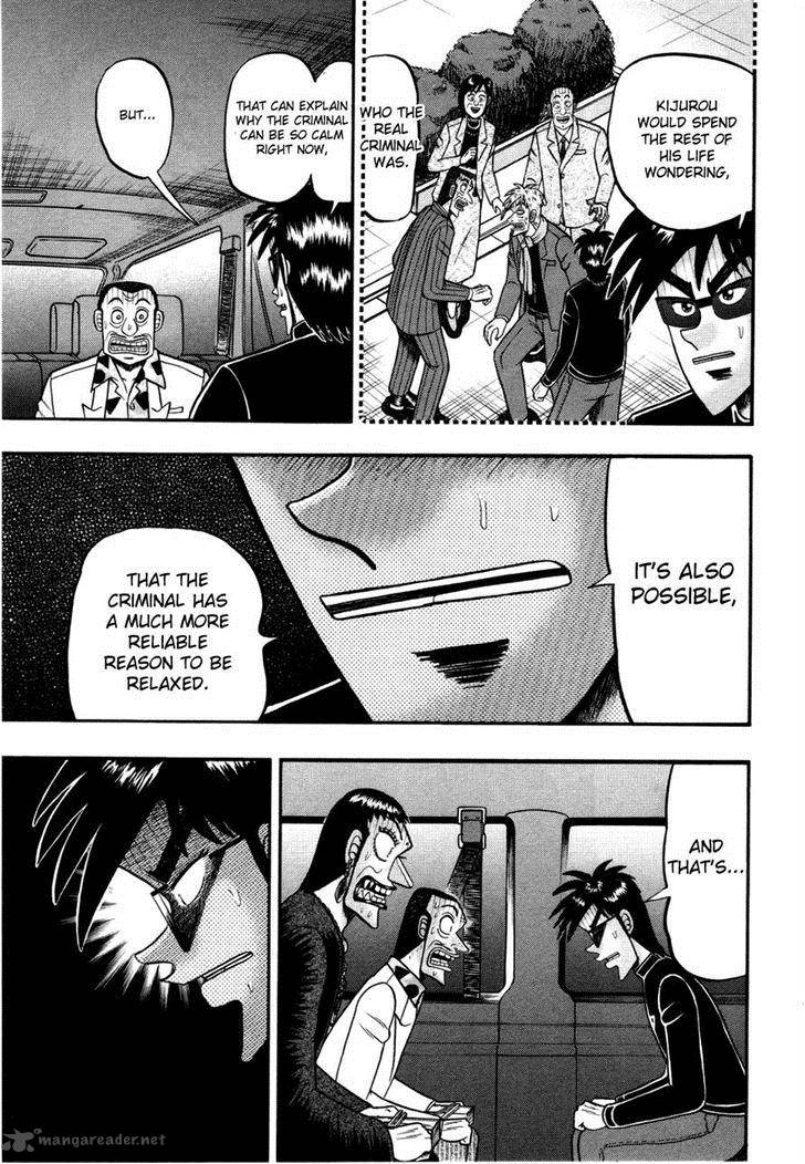 Tobaku Haouden Rei Gyankihen 60 9