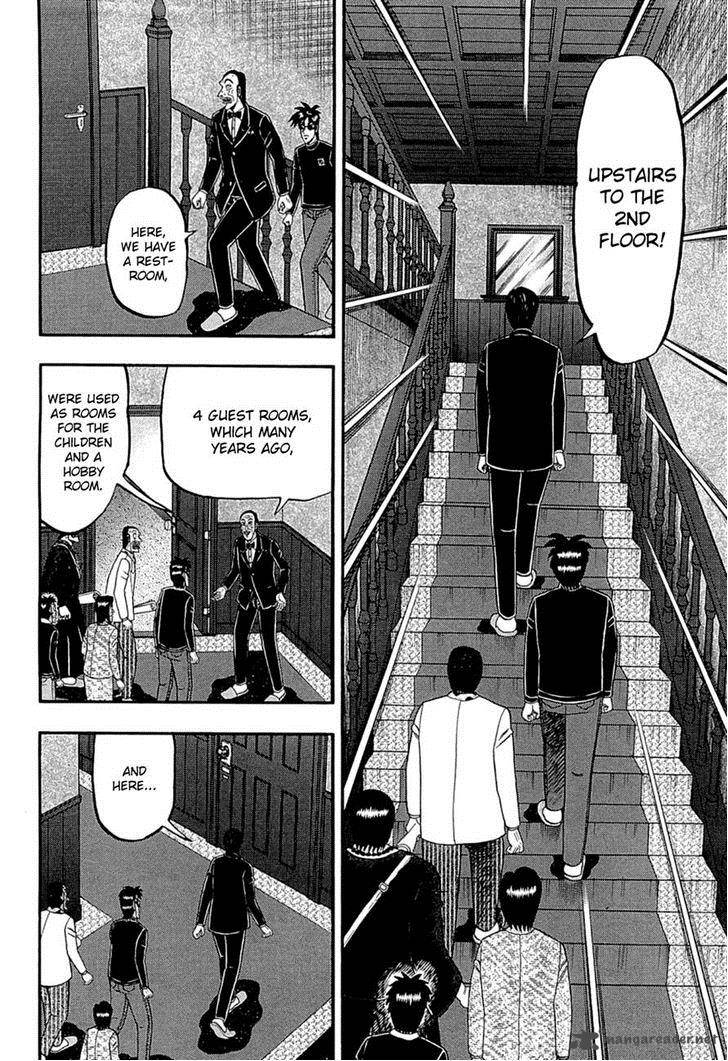 Tobaku Haouden Rei Gyankihen 62 15