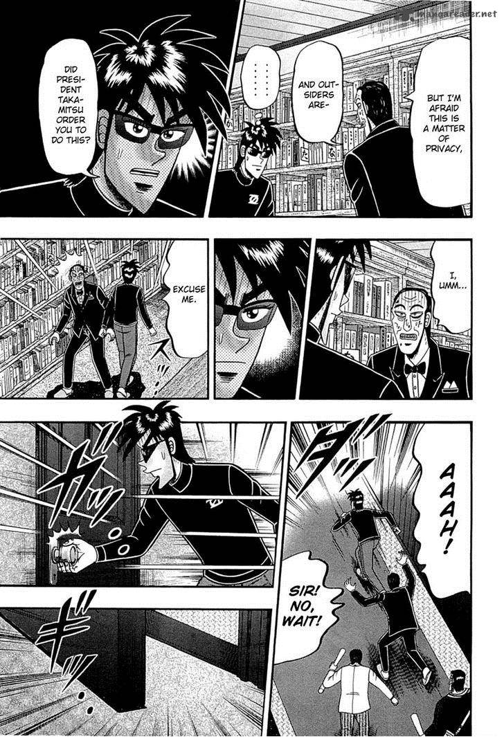 Tobaku Haouden Rei Gyankihen 62 22
