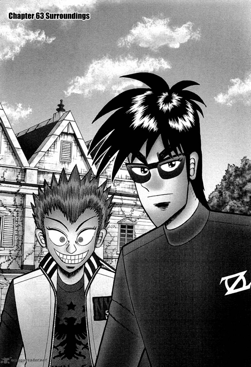 Tobaku Haouden Rei Gyankihen 63 1