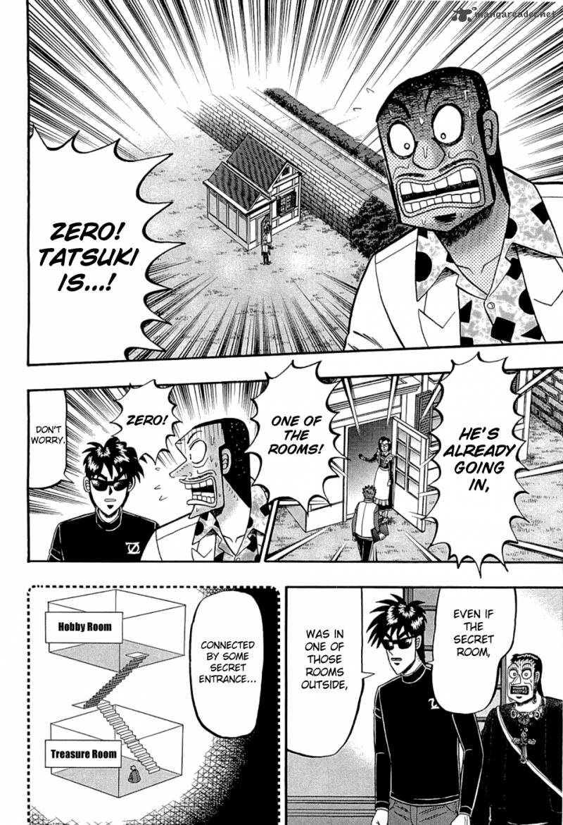 Tobaku Haouden Rei Gyankihen 63 12