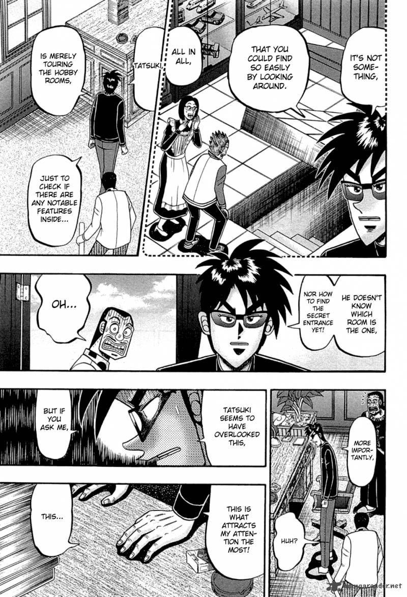 Tobaku Haouden Rei Gyankihen 63 13