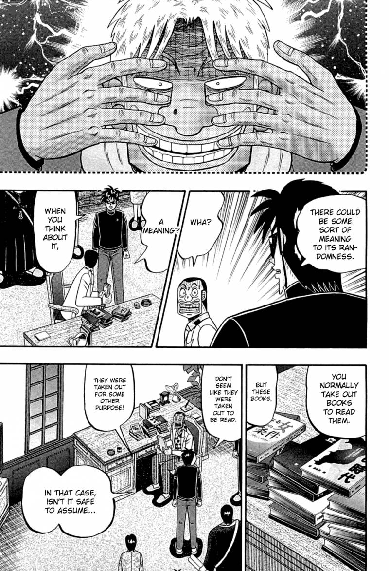 Tobaku Haouden Rei Gyankihen 63 19