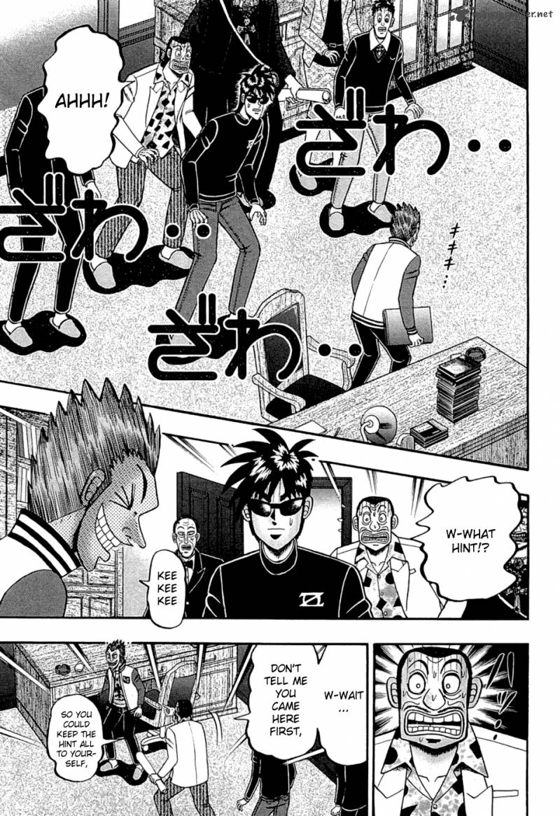 Tobaku Haouden Rei Gyankihen 63 3