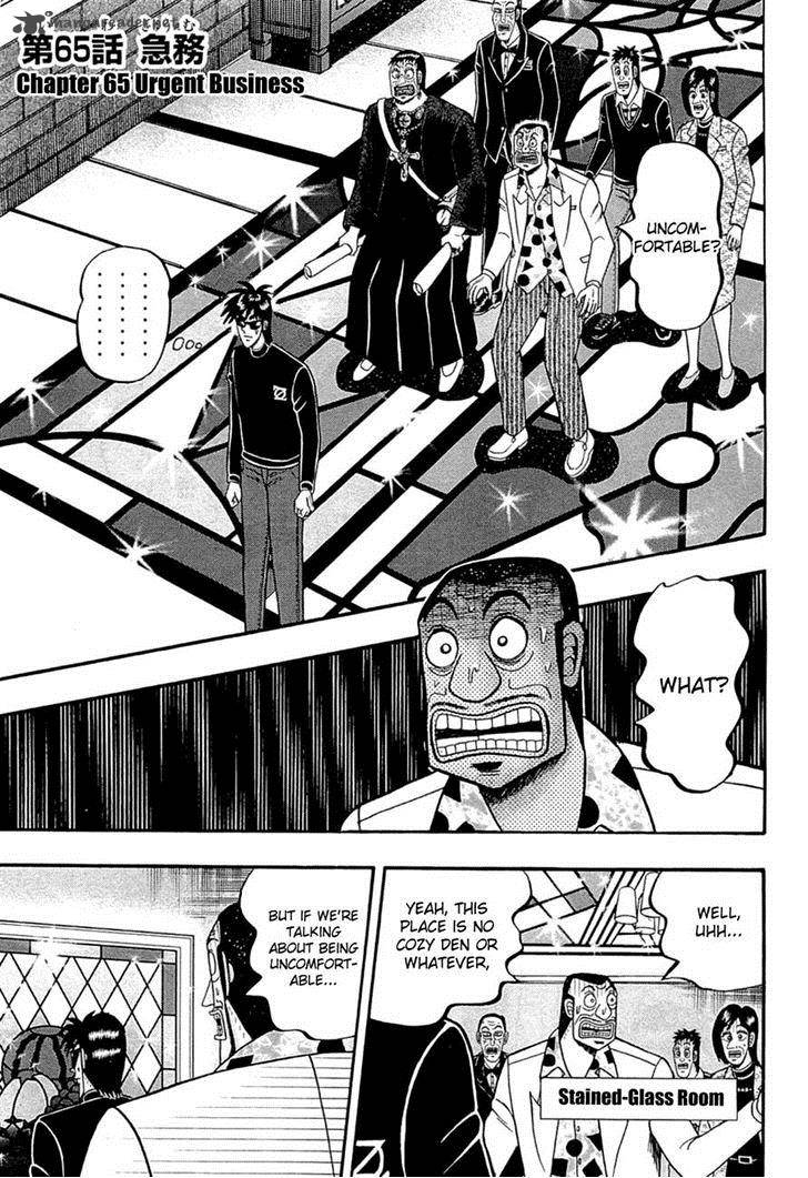 Tobaku Haouden Rei Gyankihen 65 1