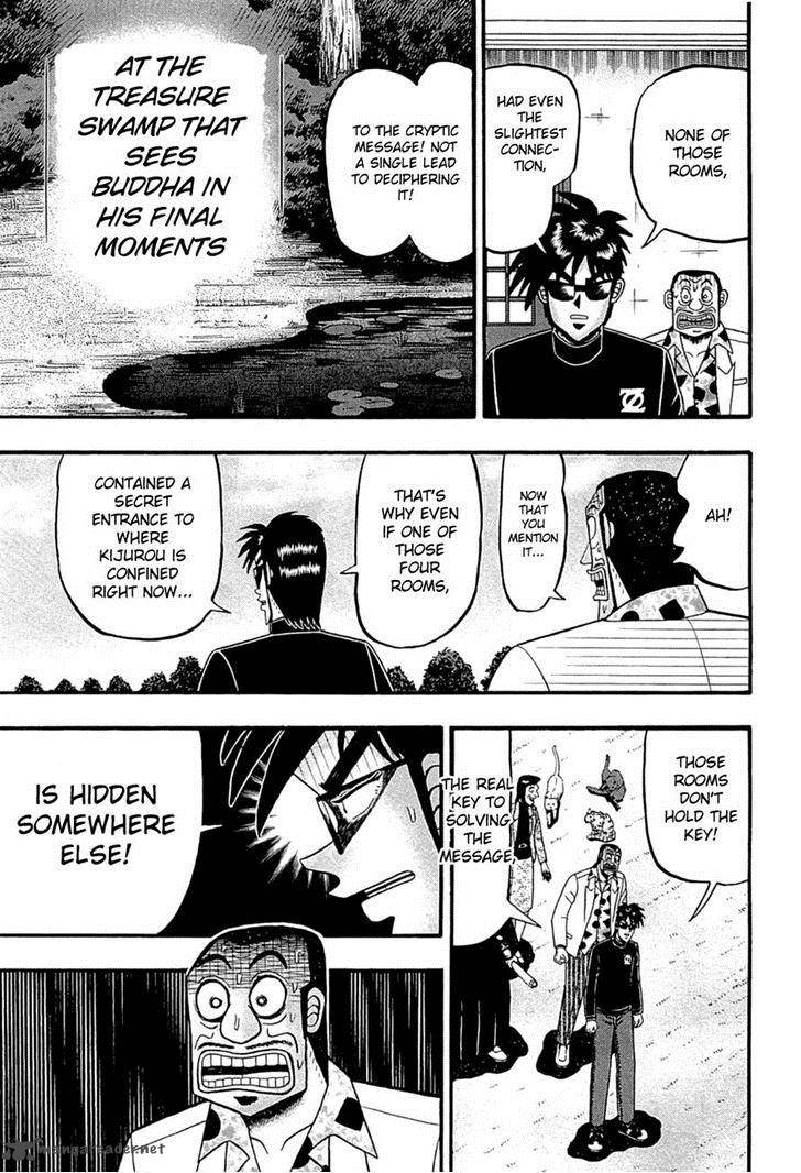 Tobaku Haouden Rei Gyankihen 65 12