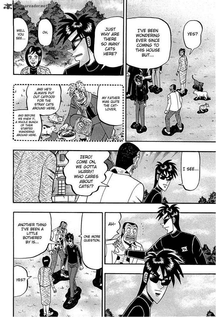 Tobaku Haouden Rei Gyankihen 65 15