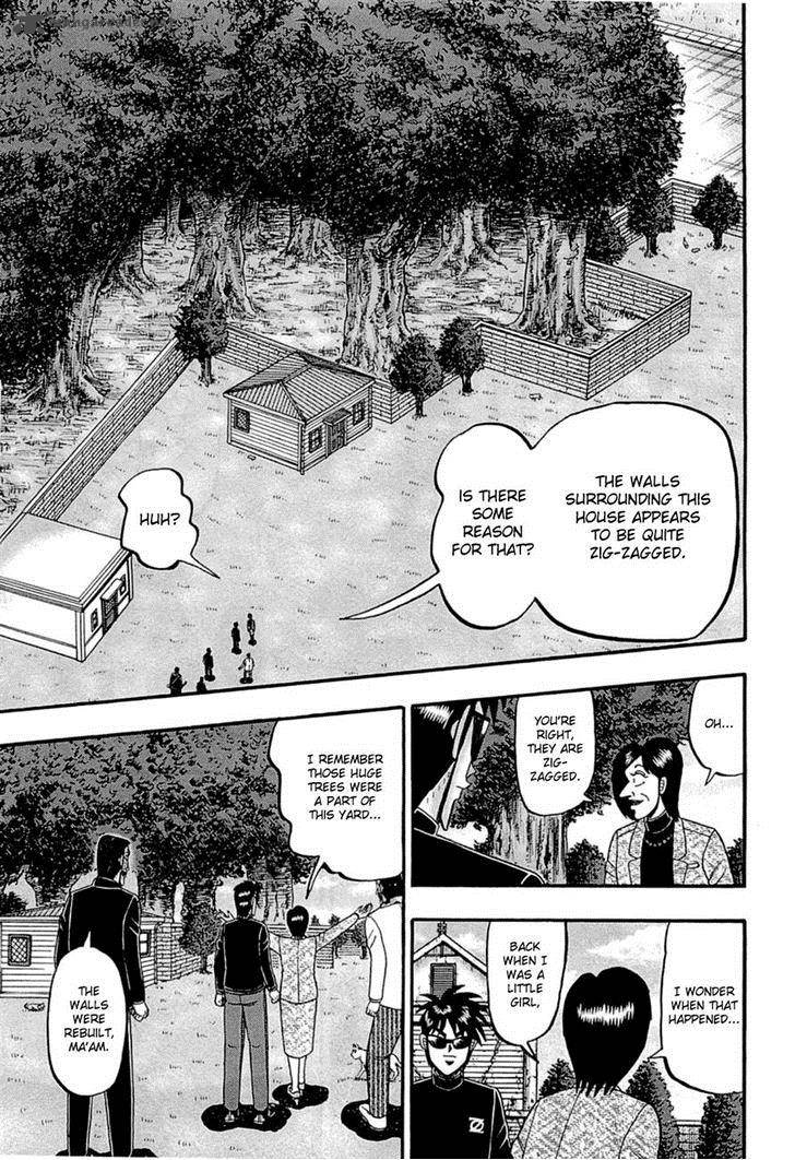 Tobaku Haouden Rei Gyankihen 65 16