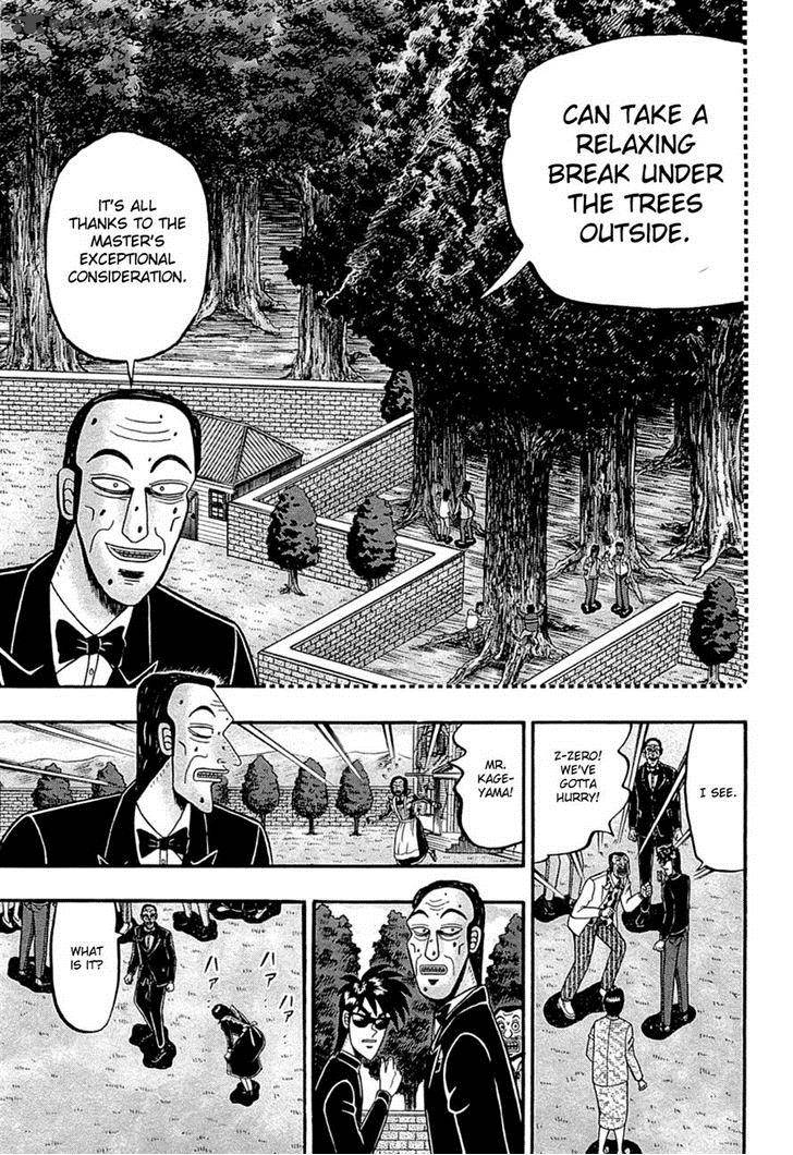 Tobaku Haouden Rei Gyankihen 65 18