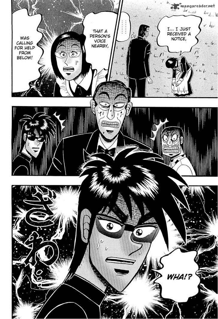 Tobaku Haouden Rei Gyankihen 65 19