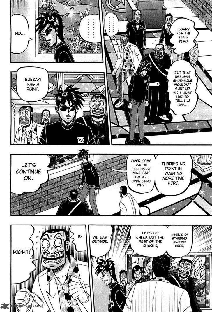 Tobaku Haouden Rei Gyankihen 65 4
