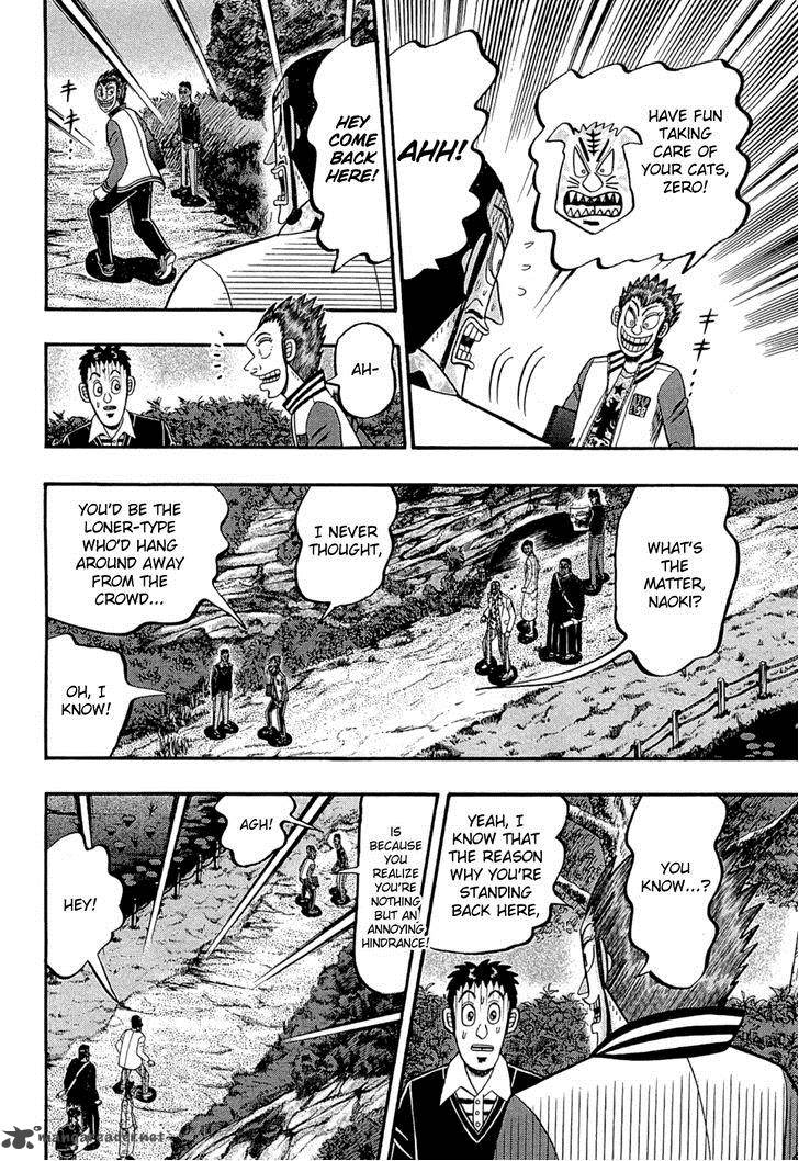 Tobaku Haouden Rei Gyankihen 67 17