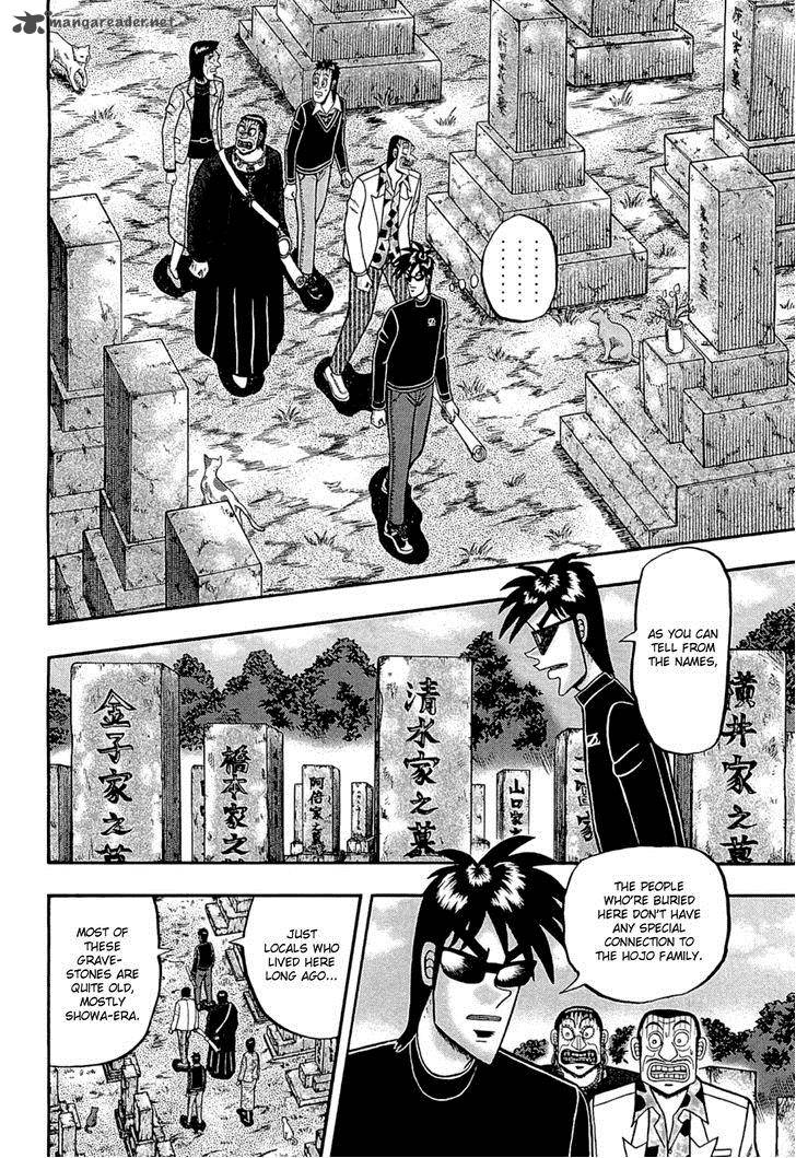 Tobaku Haouden Rei Gyankihen 67 2