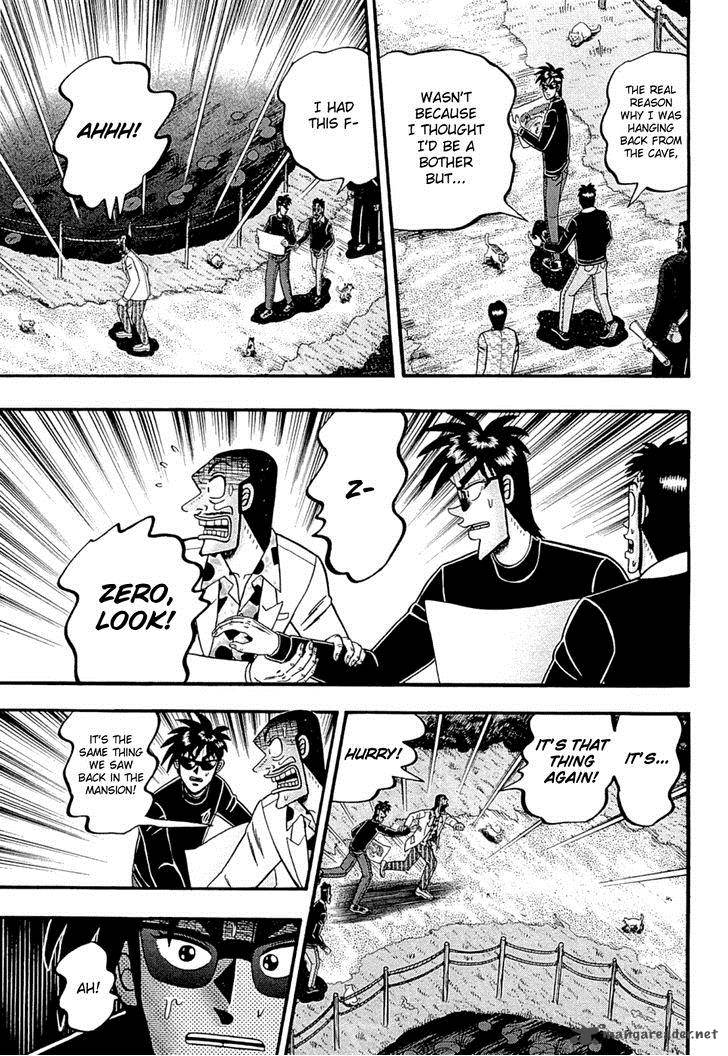 Tobaku Haouden Rei Gyankihen 67 20