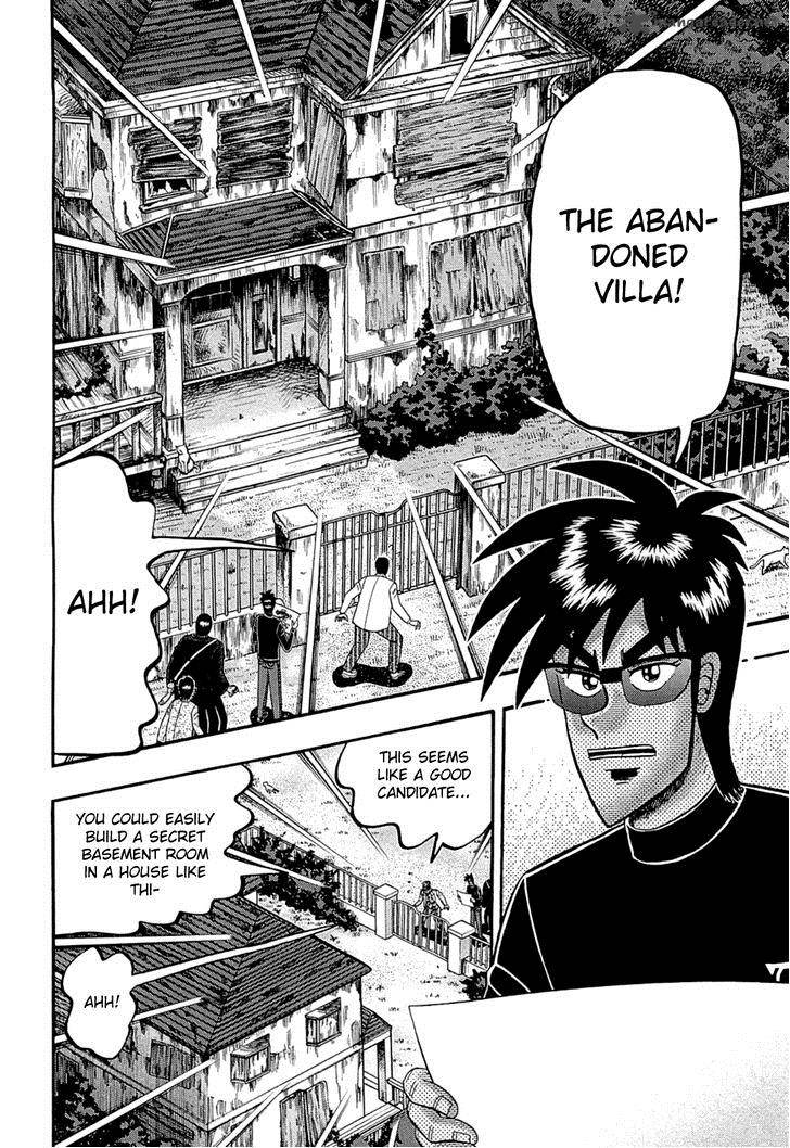 Tobaku Haouden Rei Gyankihen 67 8