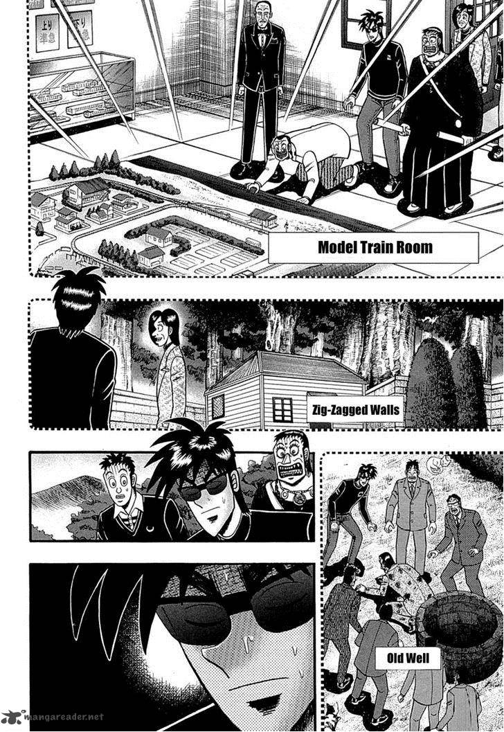 Tobaku Haouden Rei Gyankihen 68 10