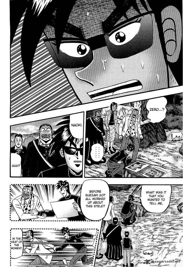 Tobaku Haouden Rei Gyankihen 68 13