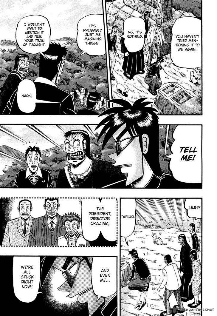 Tobaku Haouden Rei Gyankihen 68 14