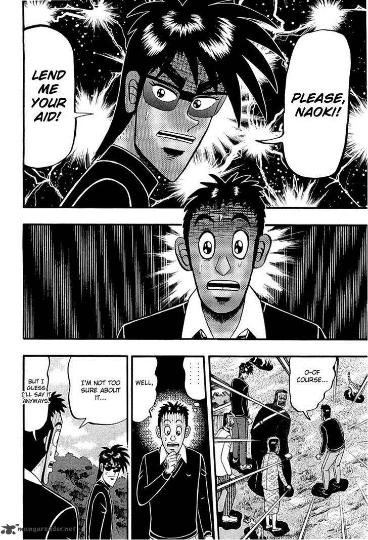 Tobaku Haouden Rei Gyankihen 68 16