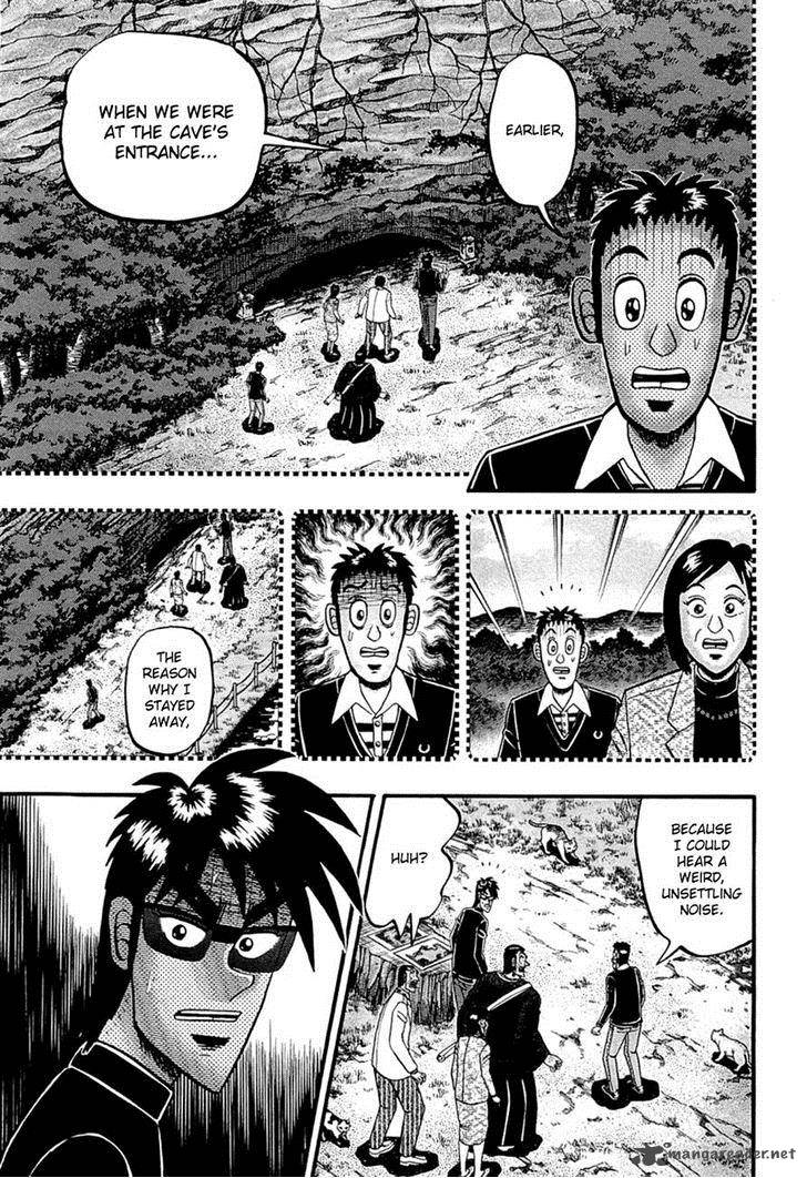 Tobaku Haouden Rei Gyankihen 68 17
