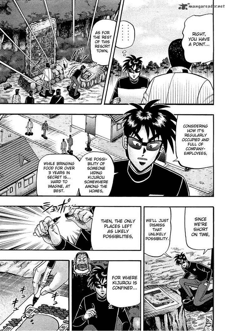 Tobaku Haouden Rei Gyankihen 68 3
