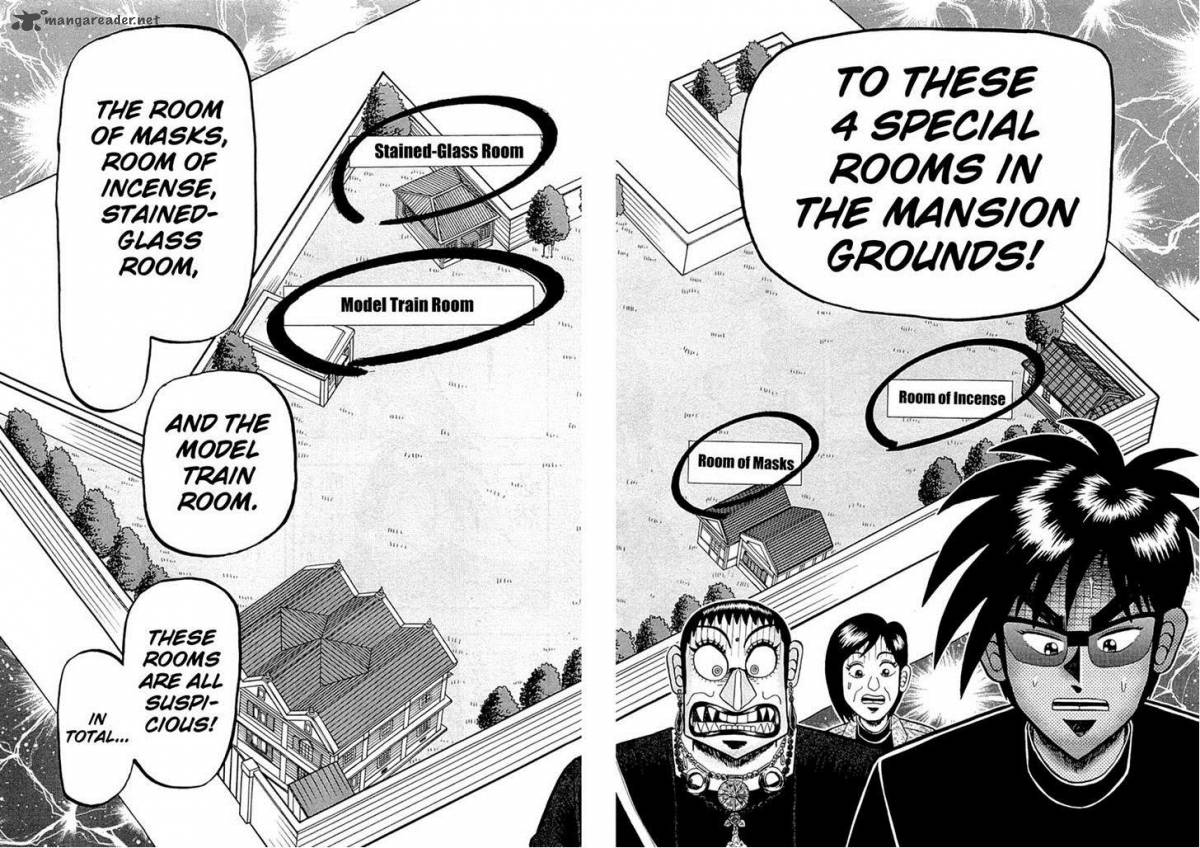 Tobaku Haouden Rei Gyankihen 68 5
