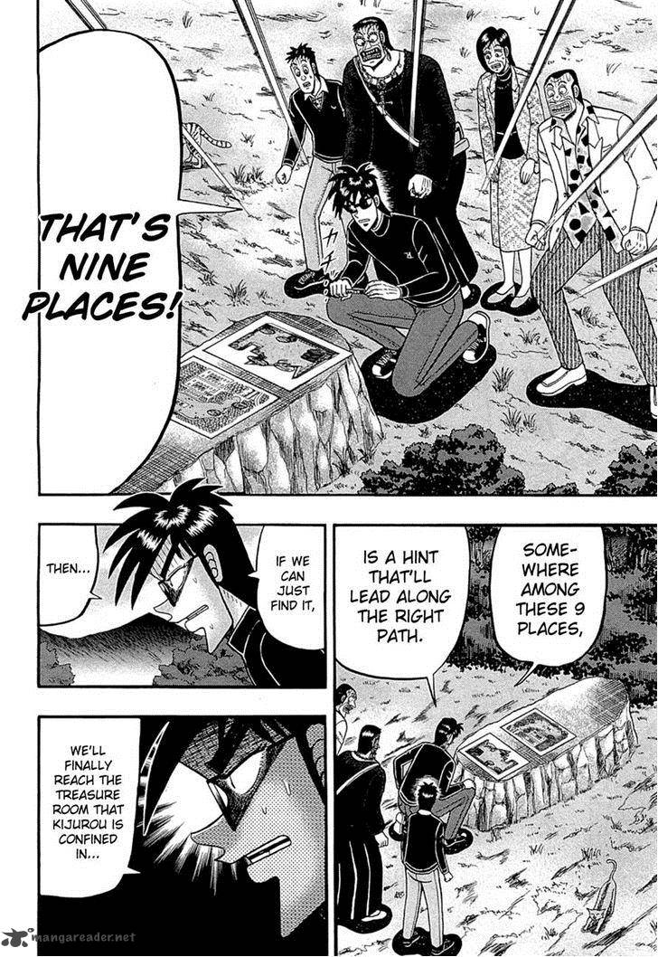 Tobaku Haouden Rei Gyankihen 68 6
