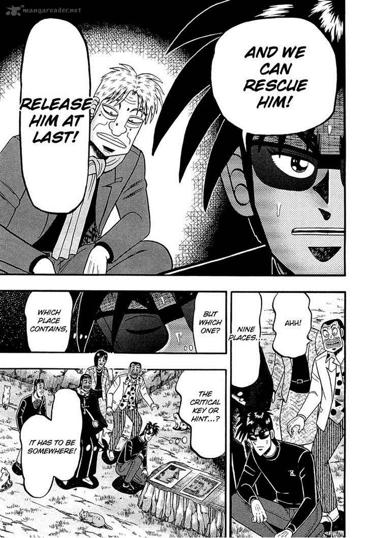 Tobaku Haouden Rei Gyankihen 68 7