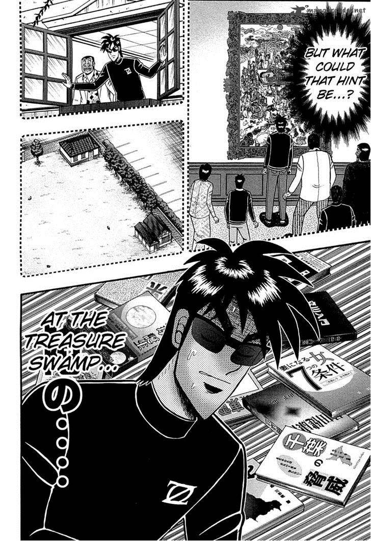 Tobaku Haouden Rei Gyankihen 68 8
