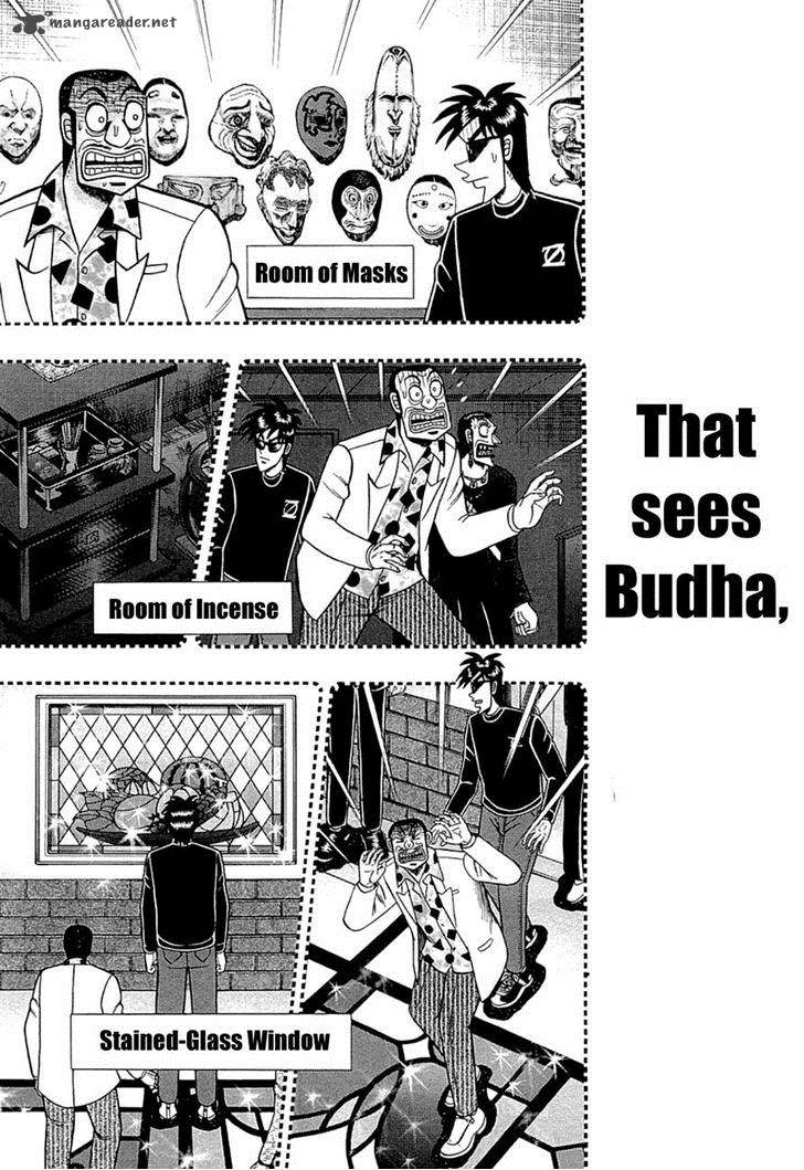 Tobaku Haouden Rei Gyankihen 68 9